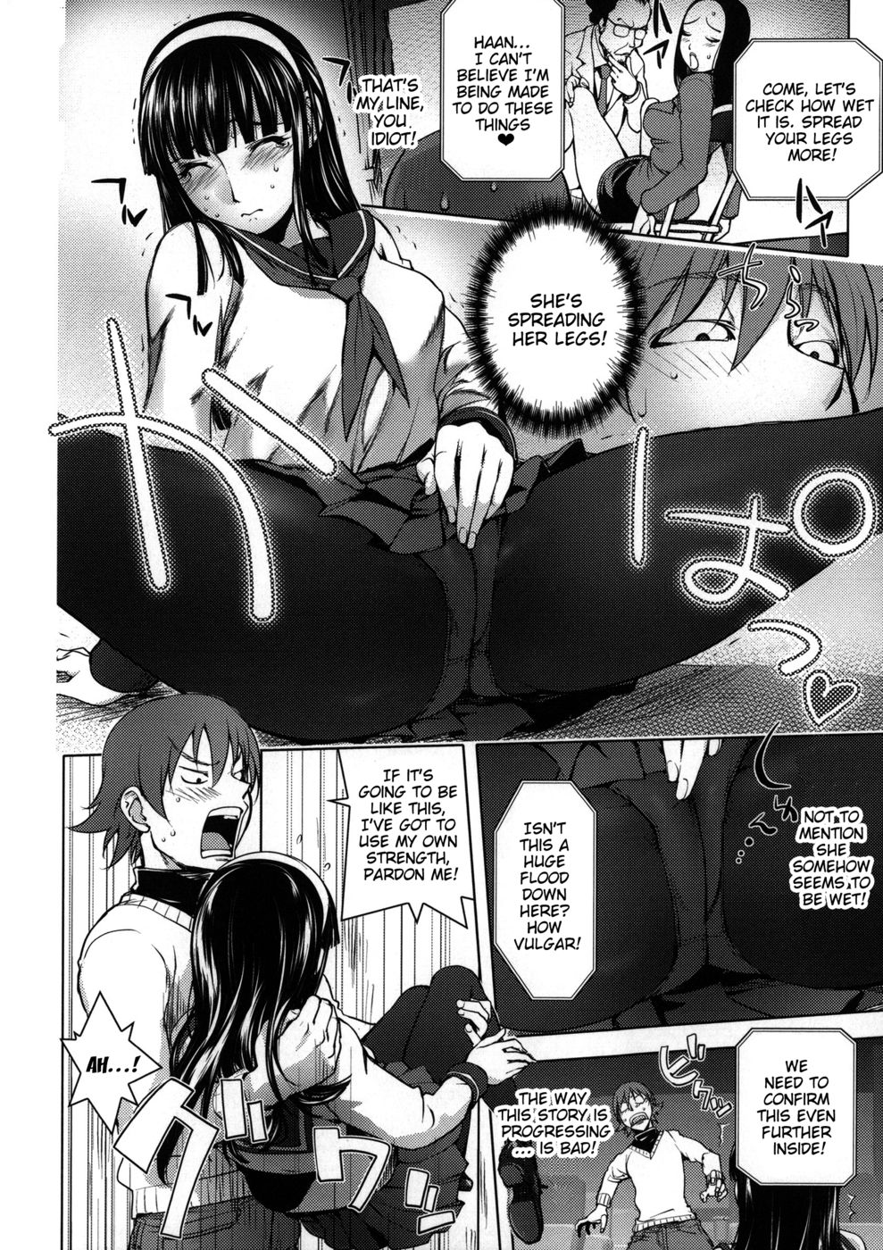 Hentai Manga Comic-Pink Screen-Read-10